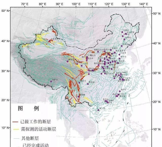 四川地震频繁是什么原因造成的,四川汶川发生8.0级地震实录图7