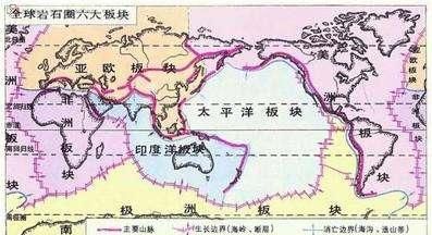 四川地震频繁是什么原因造成的,四川汶川发生8.0级地震实录图15