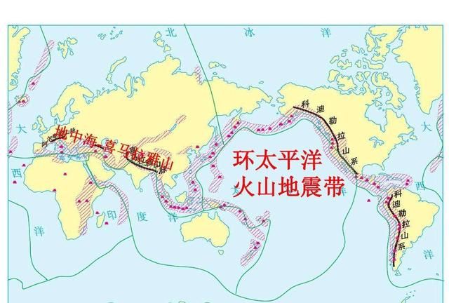 四川地震频繁是什么原因造成的,四川汶川发生8.0级地震实录图16