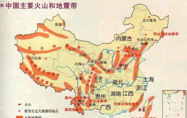 四川地震频繁是什么原因造成的,四川汶川发生8.0级地震实录图17