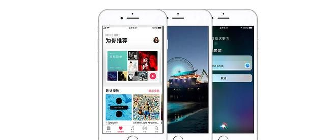 iphone8plus还有新款吗图5