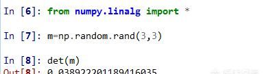 python线性代数代码图3