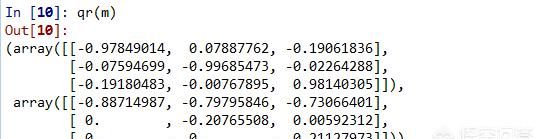 python线性代数代码图5