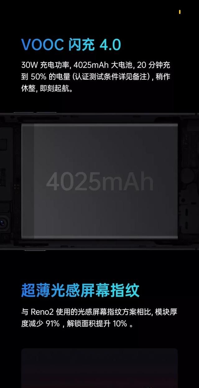 安卓机运行8g玩游戏够用了吗图4