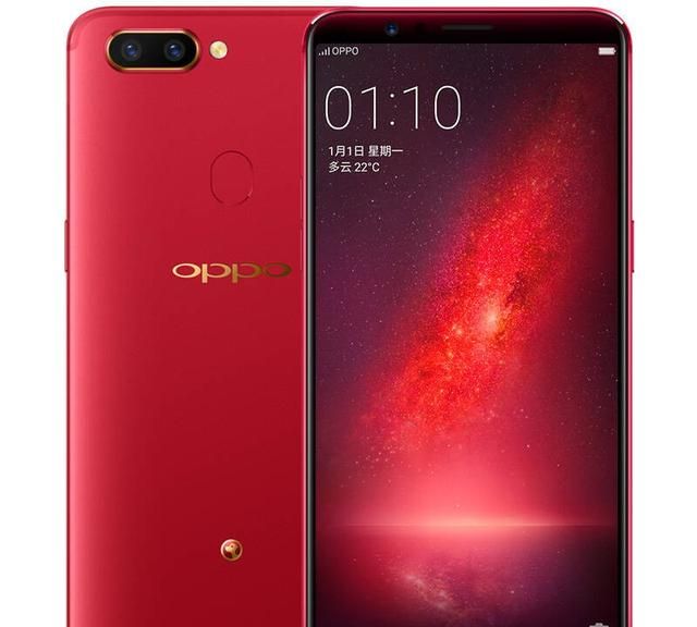 oppo r15和r11s有什么区别图8