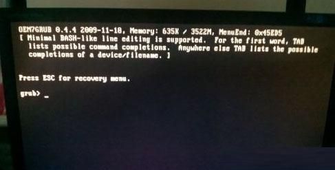 电脑开机黑屏出现grub怎么办图1