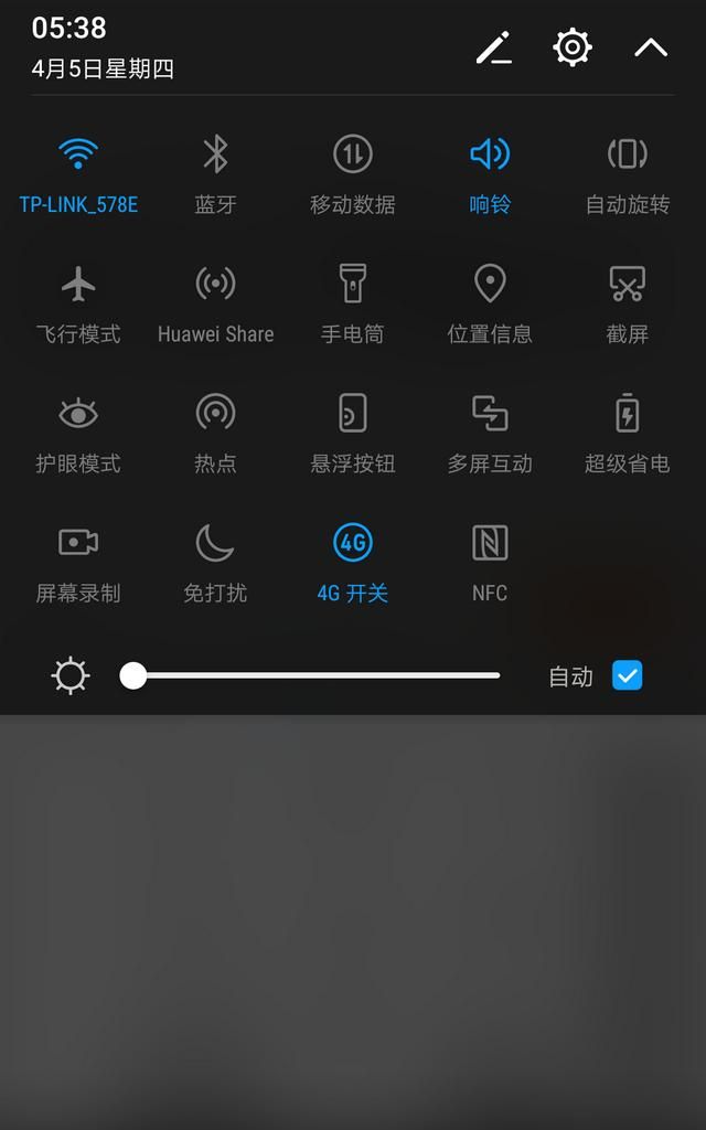 怎么拍摄手机里面的内容图6