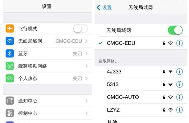 ipad这个英文怎么读,ipad屏幕颜色失真解决图3