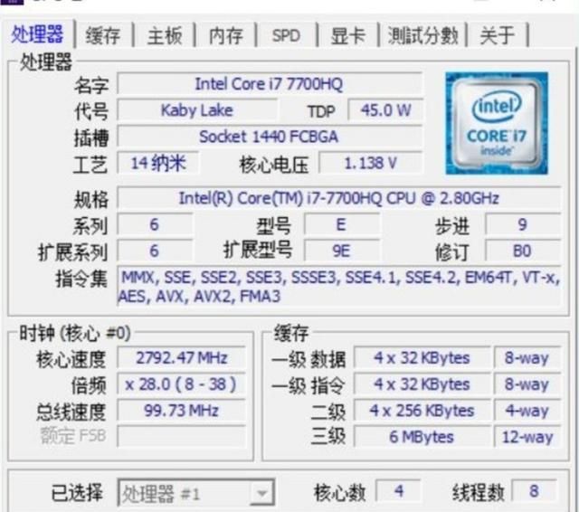 电脑cpu和显卡如何选择图3