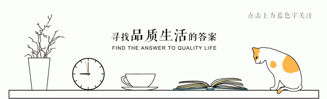 拖地板放什么拖的干净发亮,拖地板用什么东西拖才干净图1