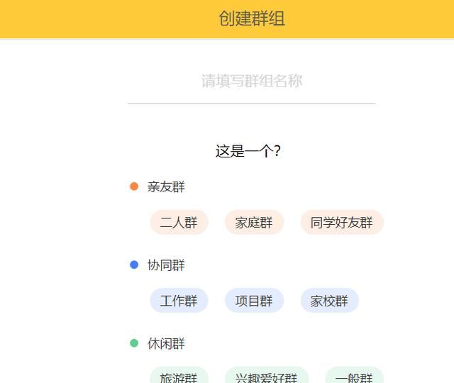 目前最好用的网盘是什么(目前最便宜的网盘是什么)图4