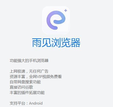 怎么在百度网盘搜索别人的分享(怎么搜索别人百度网盘的资料)图6