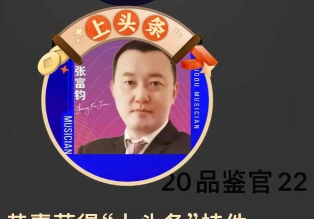 做自媒体有哪些好的短素材app图4