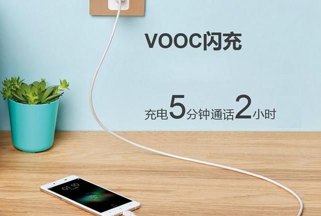 oppo的超级闪充技术怎么样(oppo 240w超级闪充)图5