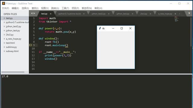 python3.10怎么安装sublime text图5