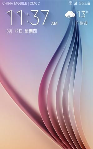 三星galaxy s6怎么样图28