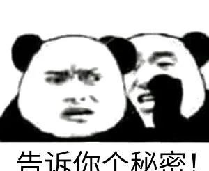 怎么在excel中根据身份证判断性别图8