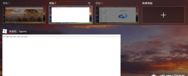 win10系统的快捷键有哪些(win10系统快捷功能键)图13