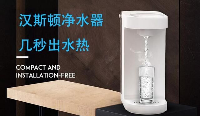 净水器怎么选购比较好(净水器品牌该怎么选购)图1