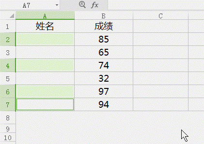 vlookup查找值不唯一时怎么办图4