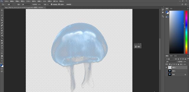 如何用ps抠取半透明水母图,ps制作烟雾抠图图11