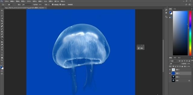如何用ps抠取半透明水母图,ps制作烟雾抠图图12