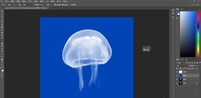 如何用ps抠取半透明水母图,ps制作烟雾抠图图13
