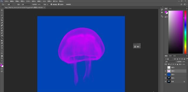 如何用ps抠取半透明水母图,ps制作烟雾抠图图14