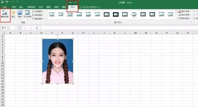 excel表格中如何换证件照背景颜色图4