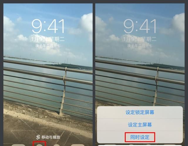 你知道iphone手机中哪些一般人不知道的功能是什么图10