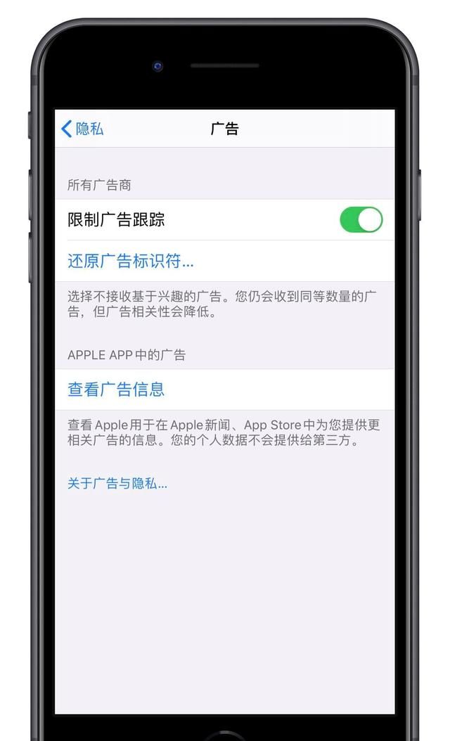 你知道iphone手机中哪些一般人不知道的功能是什么图16