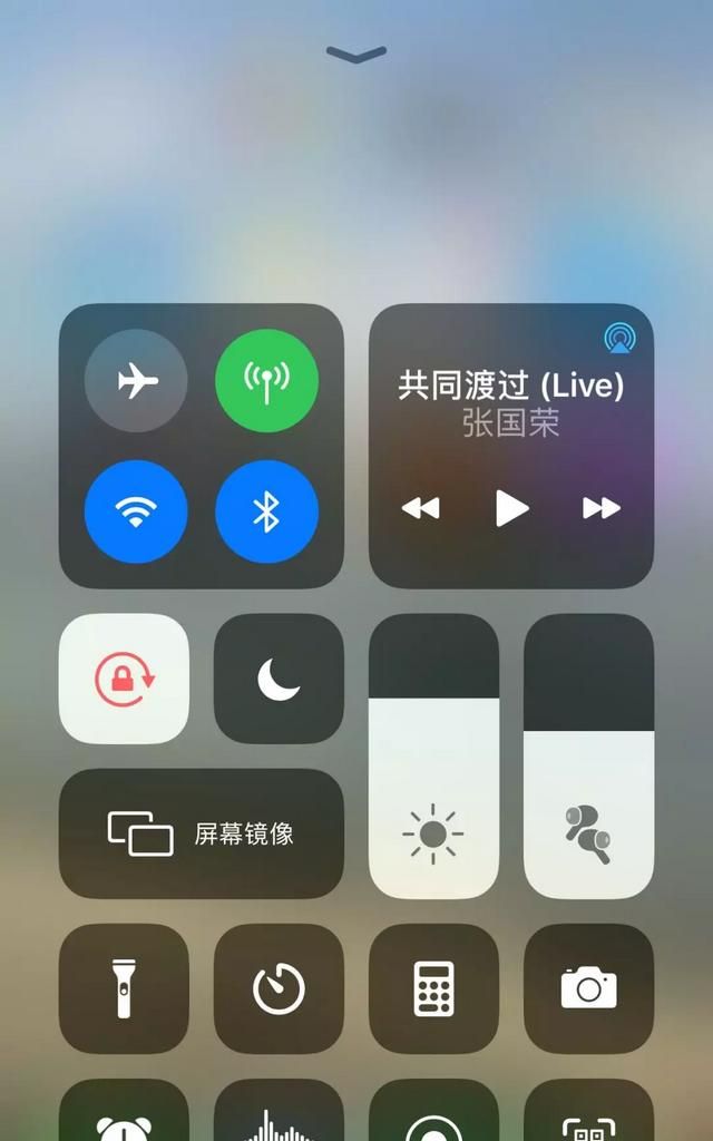 你知道iphone手机中哪些一般人不知道的功能是什么图20