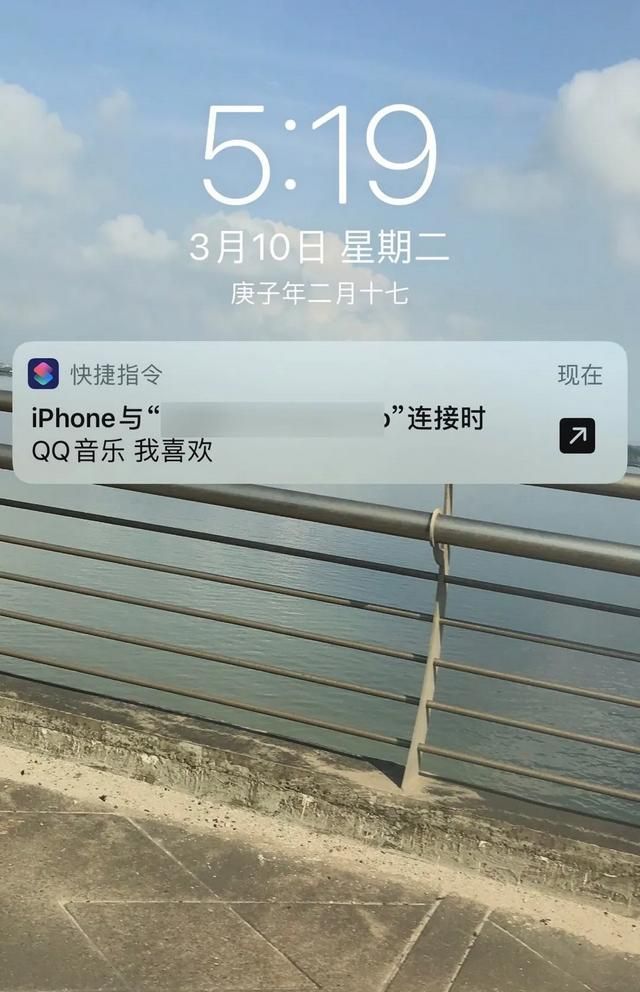 你知道iphone手机中哪些一般人不知道的功能是什么图26