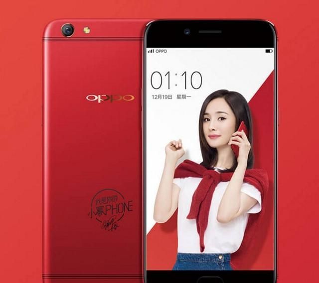 oppor9splus开不了机是什么原因图4