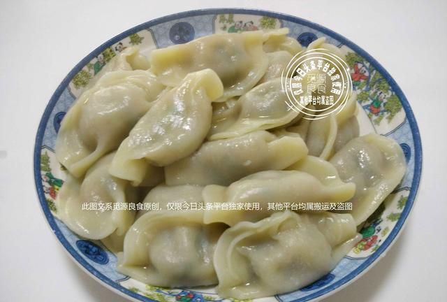 冻饺子怎么煮(冻饺子怎么煮才不会烂)图5