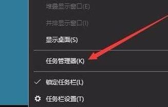 开机自启动如何关闭(开机自启动功能怎么关闭)图11