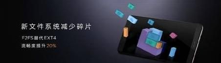 华为保证18个月不卡顿(华为emui5.0对比emui8.0系统)图3