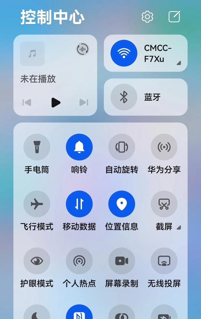 手机里nfc是什么功能,带nfc功能的手机有哪几款图2