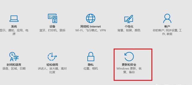 电脑怎么进入安全模式图5