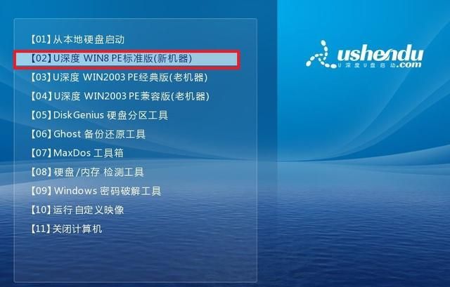 英特尔6系处理器的电脑,可以装win7的系统吗图1