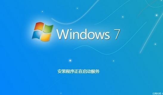 英特尔6系处理器的电脑,可以装win7的系统吗图6