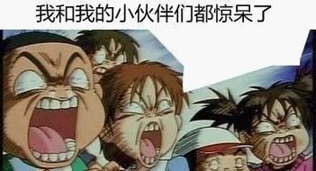 小学生👨‍🎓有多么恨作业图3