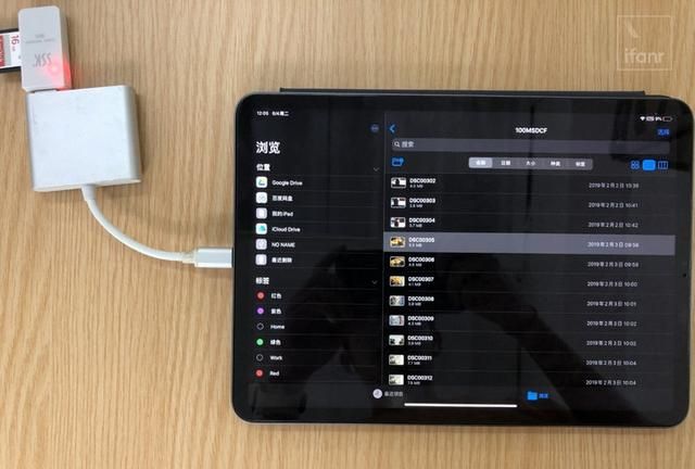 ipad能日常办公吗(ipad能不能满足日常办公)图8