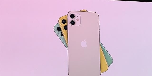 推荐一款iphone图2