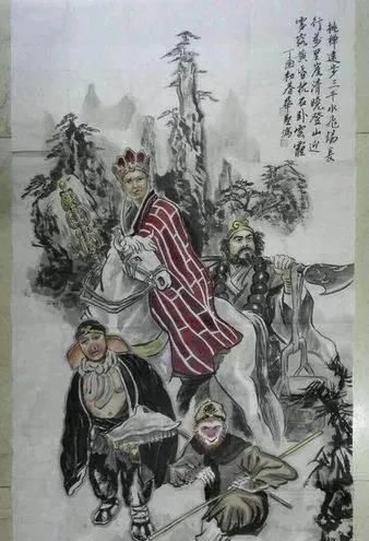 什么是仙(什么是仙人跳骗局)图1