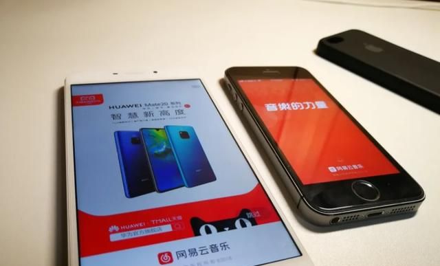 8g的iphone4s目前还有什么用图5