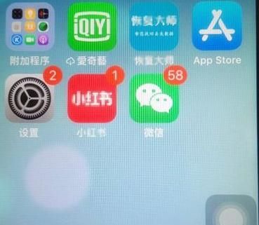 怎么查删掉的微信记录图7