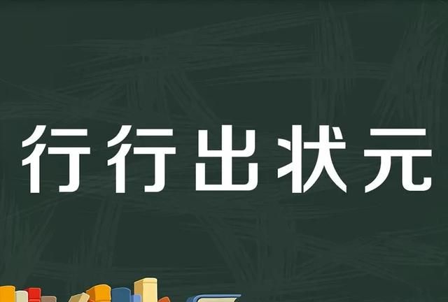 中考将取消普职分流今年能赶上吗图3