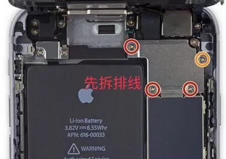 iphone 6s换电池选什么样的比较好图3