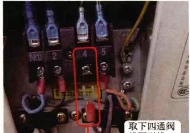 空调怎样收氟,空调怎样收氟和安装图6